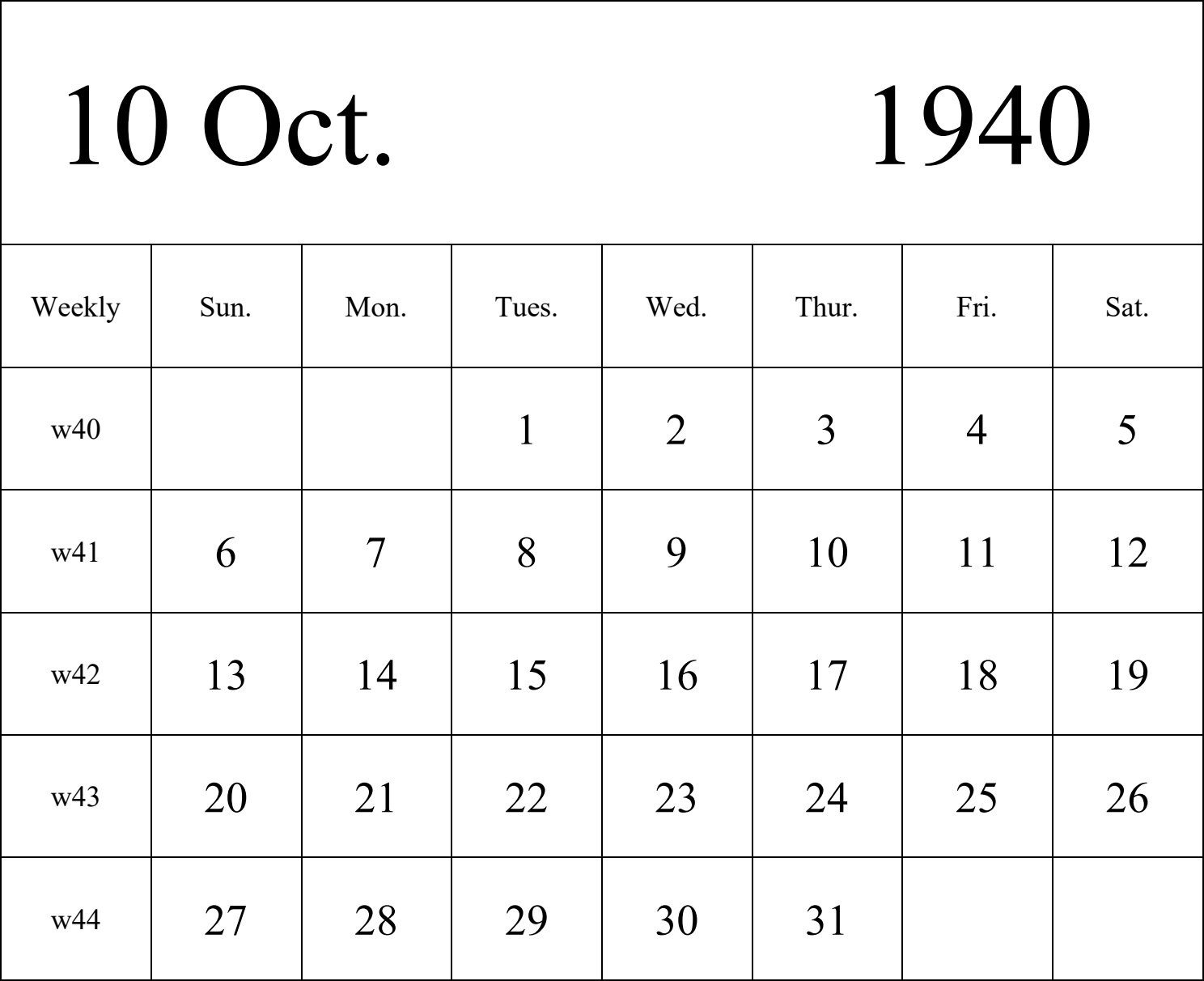 日历表1940年日历 英文版 纵向排版 周日开始 带周数 带节假日调休安排